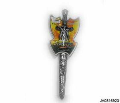 SWORD,