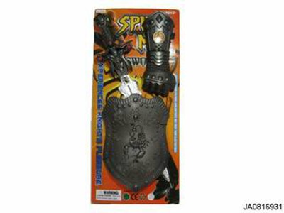 SWORD+ SHIELD+ ARMGUARD,