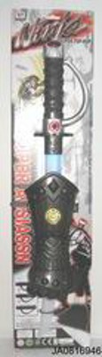 SWORD W/LIGHT AND ARMGUARD,