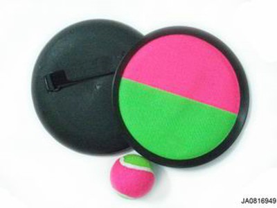 CATCH BALL,