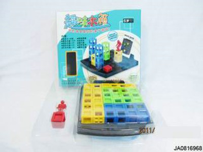 INTELLIGENCE GAME,