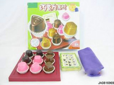 INTELLIGENCE GAME,