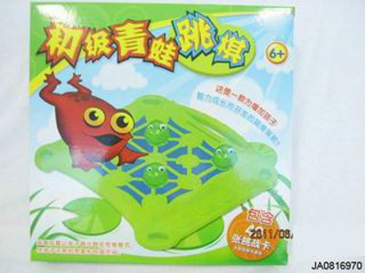 INTELLIGENCE GAME,