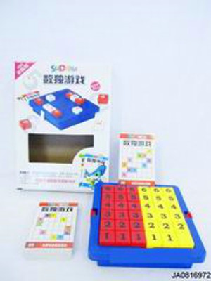 6*6 PUZZLE GAME,