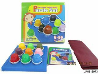 INTELLIGENCE GAME,