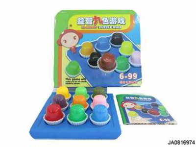 INTELLIGENCE GAME,