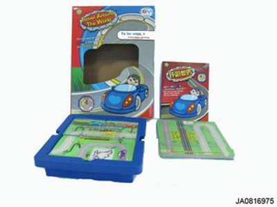 INTELLIGENCE GAME,