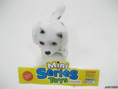 WALKING B/O DOG HEAD TAIL MOVE W/LIGHT,SOUND,