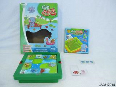 INTELLIGENCE GAME,