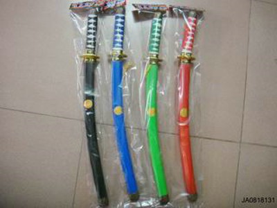 SWORD,