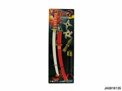 SWORD,
