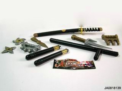 SWORD,