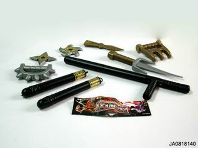 SWORD,