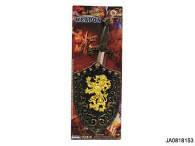 SWORD AND SHIELD,