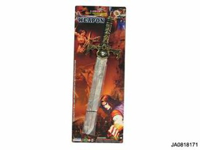 SWORD,