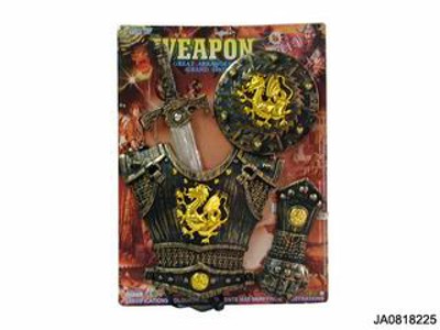 WEAPON,