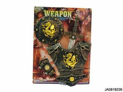 WEAPON,