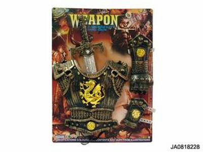 WEAPON,