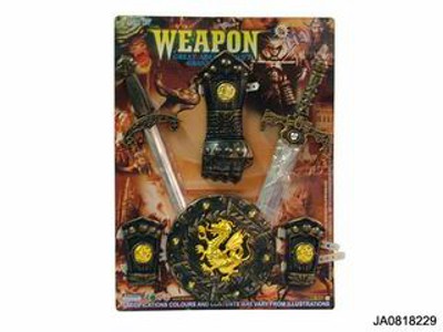 WEAPON,