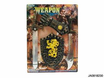 WEAPON,