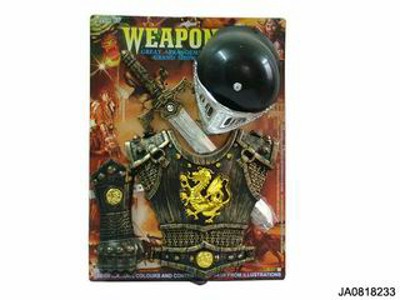 WEAPON,