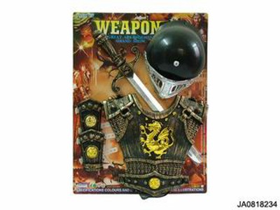 WEAPON,