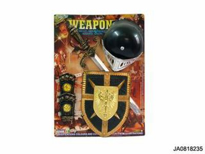WEAPON,
