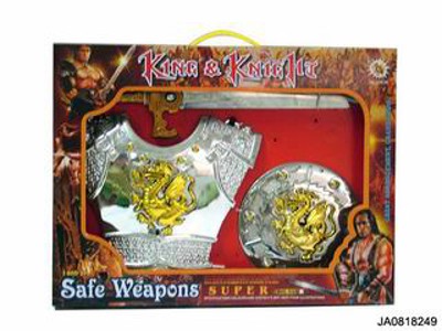 WEAPON,