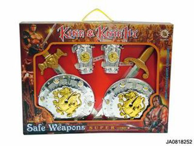 WEAPON,
