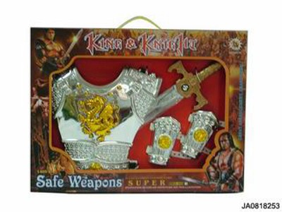WEAPON,