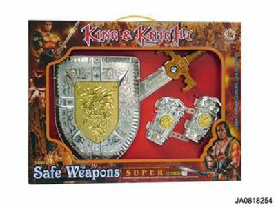 WEAPON,
