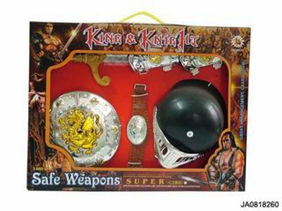 WEAPON,