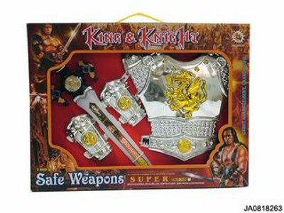 WEAPON,