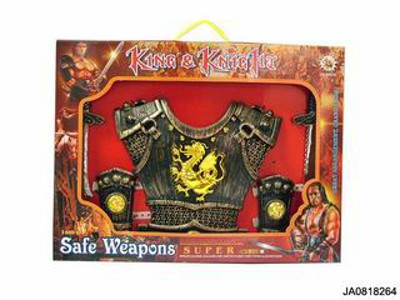 WEAPON,