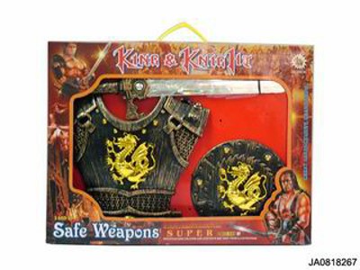 WEAPON,
