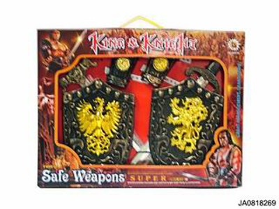 WEAPON,
