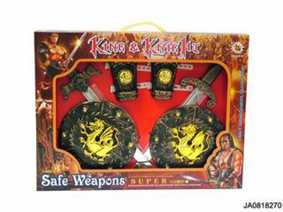 WEAPON,