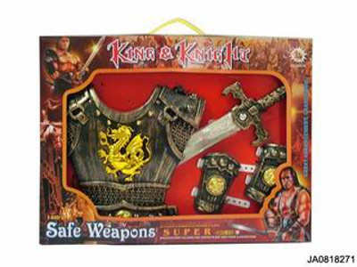 WEAPON,