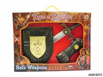 WEAPON,