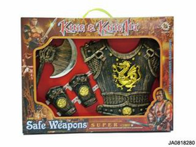 WEAPON,