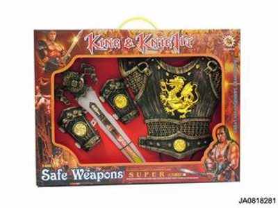 WEAPON,