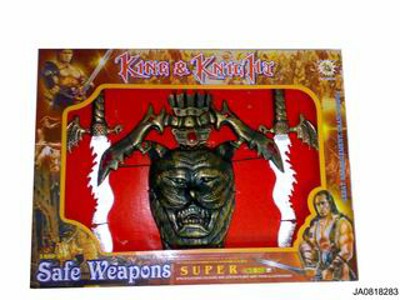 WEAPON,