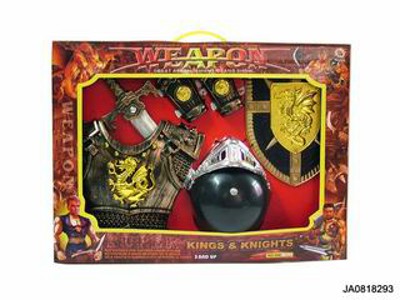 WEAPON,