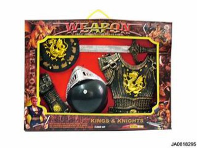 WEAPON,