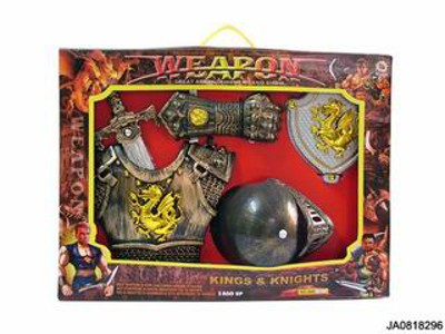 WEAPON,