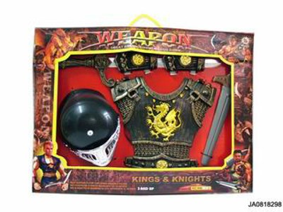 WEAPON,