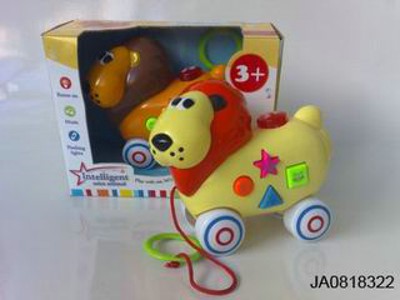 B/O LION W/MUSIC,