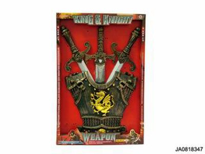 WEAPON,