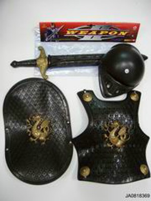 WEAPON,