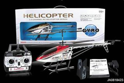 3.5 CHANNEL R/C PLANE W/GYRO,